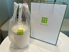 -奈雪的茶(振华商厦店)