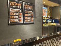 自助取餐区-喝丢一只鞋海鲜烧烤·海肠捞饭(东关街店)