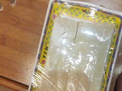 -芦月轩羊蝎子(劲松店)