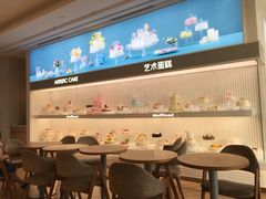 -好利来(SM空港店)