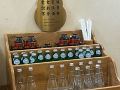 -蟹家大院(外滩店)