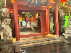 -杭州宋城