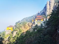 -九华山风景区