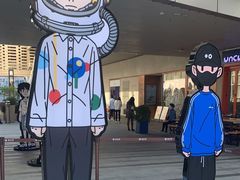 -中海环宇荟