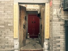 后海16号-后海16号·北京私房菜