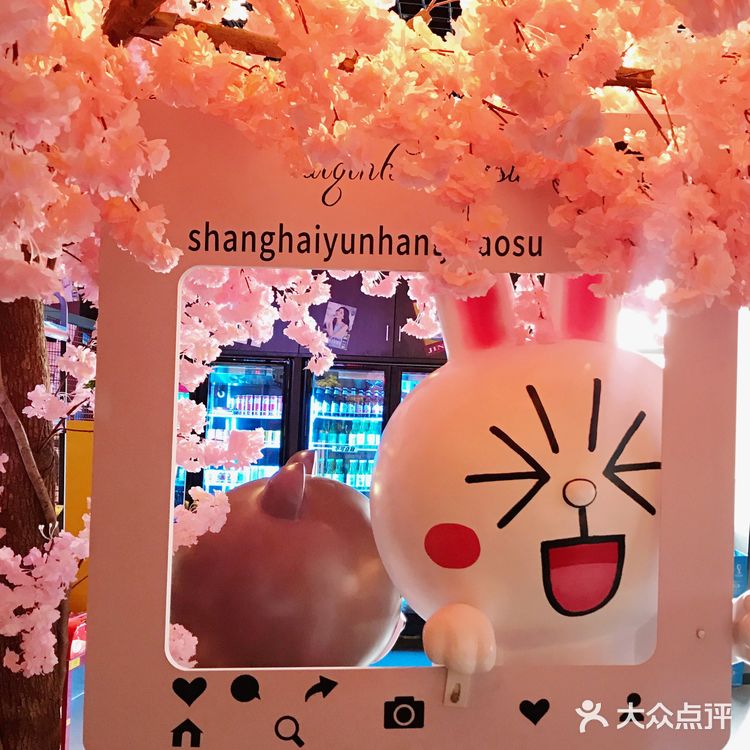 快乐的标配，就是韩餐和姐妹🍻