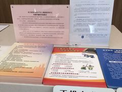 -平安人寿保险(上海市浦东新区浦东客户服务中心)