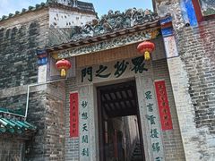 -飞霞风景名胜区