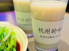 -桂满陇·杭州饭店(清河万象店)