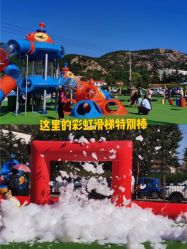 -童心园麦窑·儿童拓展探宝乐园