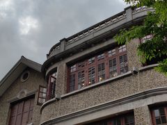 -思南书局(复兴中路店)