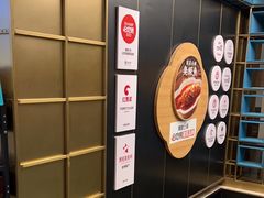 -刀板香·安徽菜(国购IFC店)