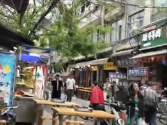 -昱欣麻辣烫·清真