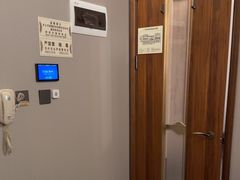 -康逸居·始于2002(海安店)