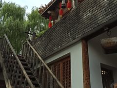 -百花人家(清水镇店)