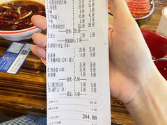 -冶建镜子·中国龙虾王(总店)