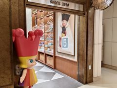 -泡泡玛特POPMART(壹号店)