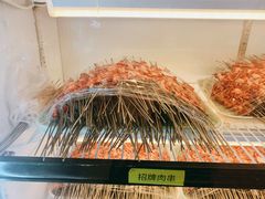 -邢氏老太太烤串(北兴街店)