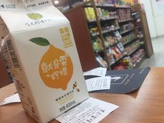 -全家便利店(南峰中心店)