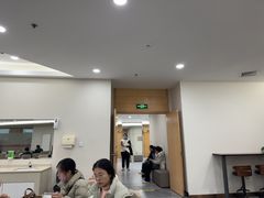 -爱康国宾体检中心(福田分院)