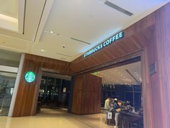 -星巴克(凯德晶萃店)