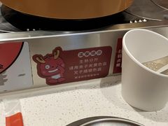 -龍歌自助小火锅(李沧丽达店)