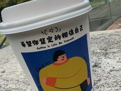 -CEMENT·coffee bar (凤凰创意园店)