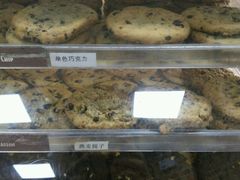 -赛百味SUBWAY(星摩尔店)