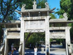 -古隆中景区