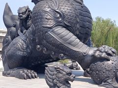 -大明幻境第一城