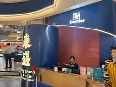 -東盛炭烤自助料理(玄武招商花园城店)