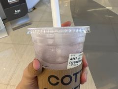 -库迪咖啡(海雅缤纷城店)