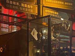 门面-杂咖zacup(领展中心城店)