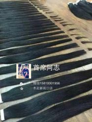 -木北护肤造型