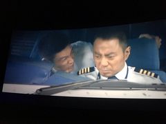 -上影国际影城(普陀绿地缤纷城店)