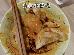 钟水饺-协茂森老钟家(保利店)