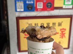 -孙氏梅花糕(马台街)