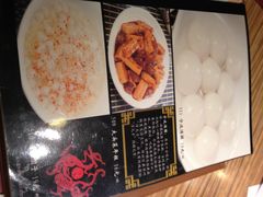 菜单-贴阁碧(百丈东路店)