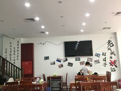 -岳合轩老北京涮肉