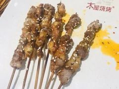 -木屋烧烤(坂田天安云谷店)
