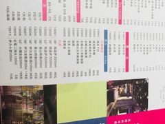 -慧娟面馆·餐厅(望江路店)