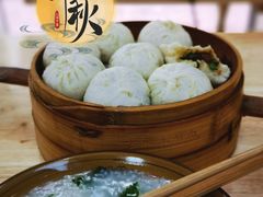 -沙河三洞古桥公园