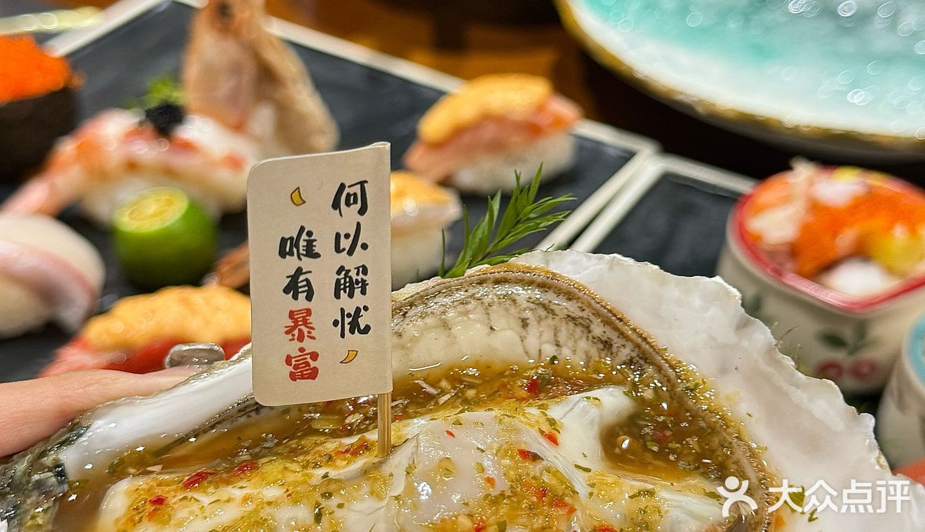 广州｜日式料理控的快乐时光