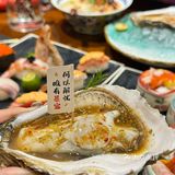 广州｜日式料理控的快乐时光
