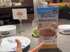 -前海沿·青岛菜(大拇指广场石老人店)