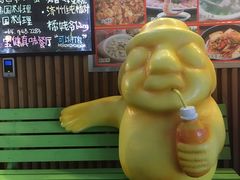 -七星路步行街