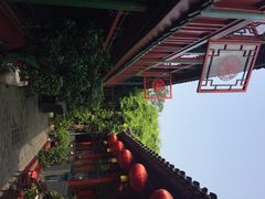 阅微庄四合院酒店-北京阅微庄四合院文化特色酒店