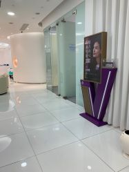 -agge蛋白医美