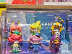 -酷乐潮玩(颛桥万达店)