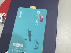 -阳澄湖大闸蟹·琼灵阁牌品牌连锁(吴中总店)